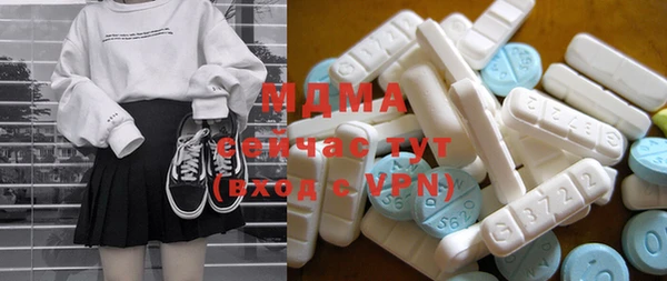 apvp Грязи