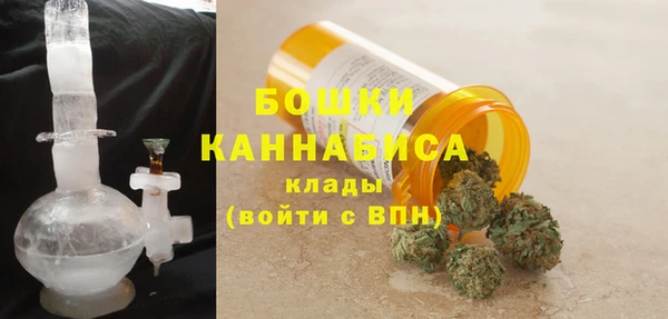 гашишное масло Алексеевка