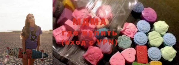 2c-b Алзамай