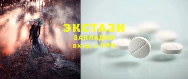 2c-b Алзамай