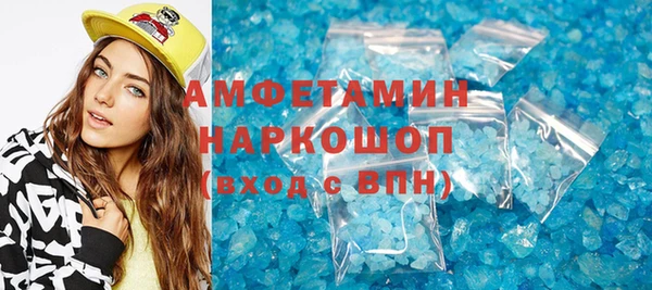 2c-b Алзамай