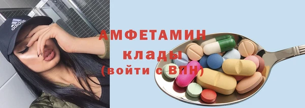2c-b Алзамай