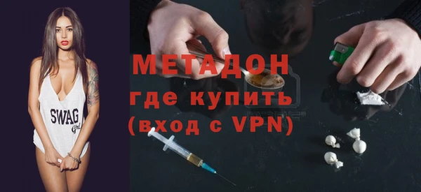 PSILOCYBIN Грязовец