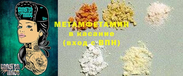 гашишное масло Алексеевка