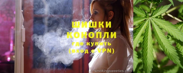 первитин Алексин