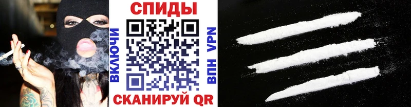 Метамфетамин Декстрометамфетамин 99.9%  Шацк 